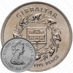 25 новых пенсов 1977, 25 лет правлению Королевы Елизаветы II [Гибралтар]