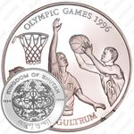 300 нгултрумов 1994, XXVI летние Олимпийские Игры, Атланта 1996 - Баскетбол [Бутан]
