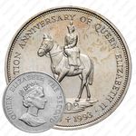 50 пенсов 1993, 40 лет коронации Королевы Елизаветы II [Фолклендские острова]