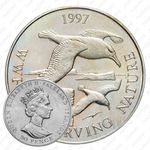 50 пенсов 1997, Всемирный фонд дикой природы - Чернобровый альбатрос [Фолклендские острова]