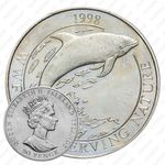 50 пенсов 1998, Всемирный фонд дикой природы - Южный белобокий дельфин [Фолклендские острова]