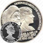 50 пенсов 2002, Королева-мать [Остров Святой Елены]