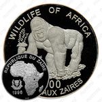 500 заиров 1996, Дикая природа Африки - Горилла [Демократическая Республика Конго]