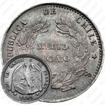 ½ десимо 1865-1866 [Чили]