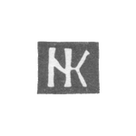 Клеймо мастера Кристиани Никлаус - Вильно - инициалы "НК" - 1711-1736 гг., фото 
