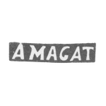 Клеймо мастера Магат А. - Вильно - инициалы "A MAGAT" - 1835-1880 гг., фото 