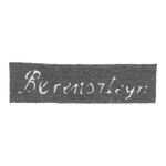 Клеймо мастера Беренштейн О. - Вильно - инициалы "Berenshteyn" - 1836-1850 гг., фото 