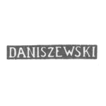 Клеймо мастера Данишевский И. - Вильно - инициалы "DANISZEWSKI" - 1844-1893 гг., фото 