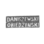 Клеймо мастера Данишевский И. - Вильно - инициалы "DANISZEWSKI" "OBIEDZINSKI" - 1860-1861 гг., фото 