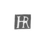 Клеймо мастера Рентель Горнус (Rentel Hornus) - Вильно - инициалы "HR" - 1615-1630 гг., фото 