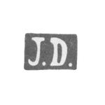 Клеймо мастера Данишевский И. (Danisevski I.) - Вильно - инициалы "J.D." - 1844-1893 гг., фото 