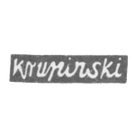 Клеймо мастера Крупинский Л. - Вильно - инициалы "krupinski" - 1813-1835 гг., фото 