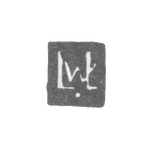 Клеймо мастера Виллат Лаврентий (Willate Laurentius) - Вильно - инициалы "LvL" - 1668-1701 гг., фото 