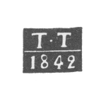 Клеймо пробирного мастера Вологды - Трипецкий Тимофей - инициалы "Т-Т" - 1842-1858 гг., фото 
