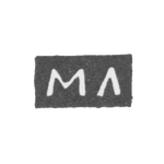 Клеймо неизвестного мастера Вологды - инициалы "МЛ" - 1787-1788 гг., фото 