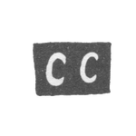 Клеймо мастера Скрипицын Сакердон Иванов - Вологда - инициалы "СС" - 1837-1844 гг., фото 