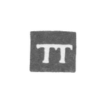 Клеймо мастера Туманов Трофим - Воронеж - инициалы "ТТ" - 1850-1852 гг., фото 
