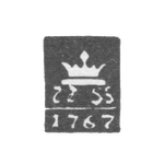 Городское клеймо Калинин (Тверь) 1767-1812 гг. "Корона на подставке", фото 