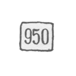 Проба "950", фото 
