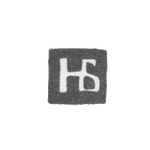 Клеймо мастера Билибин Николай Васильев - Калуга - инициалы "НБ" - 1868-1890 гг., фото 