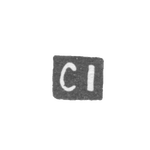 Клеймо неизвестного мастера Каменец-Подольска - инициалы "CI" - 18 век, фото 