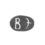 Клеймо неизвестного мастера Киева - инициалы "ВЭ" - середина 18 века, фото 
