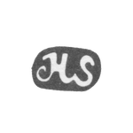 Клеймо неизвестного мастера Киева - инициалы "MS" - 18 век, фото 