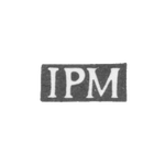 Клеймо неизвестного мастера Костромы - инициалы "IРМ" - 1820 г., фото 