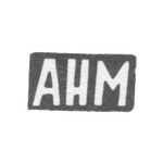 Клеймо мастера Малосков Анатолий Николаев - с. Красное - инициалы "АНМ" - конец 19 века, фото 