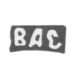 Клеймо мастера Скворцов Василий Алексеев - с. Красное - инициалы "ВАС" - 1898 г., фото 