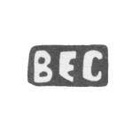 Клеймо мастера Сорокин Василий Ефимов - с. Красное - инициалы "ВЕС" - 1898 г., фото 