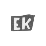 Клеймо мастера Козин Евстафий Васильев - с. Красное - инициалы "ЕК" - 1898 г., фото 