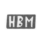 Клеймо мастера Маслов Николай Васильев - с. Красное - инициалы "НВМ" - 1898 г., фото 