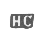 Клеймо мастера Сосин Николай Николаевич - дер. Ходинское - инициалы "НС" - 1898 г., фото 