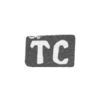 Клеймо мастера Смирнов Тимофей Андреев - дер. Маланьино - инициалы "ТС" - 1898 г., фото 