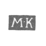 Клеймо неизвестного мастера Ленинграда - инициалы "М-К" - 1837-1869 гг., фото 
