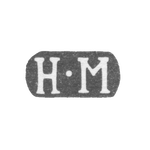 Клеймо неизвестного мастера Ленинграда - инициалы "Н-М" - 1786--1793 гг., фото 