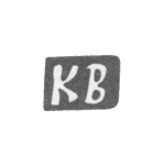 Клеймо мастера Волков Кузьма Михайлов - с. Подольское - инициалы "КВ" - 1898 г., фото 