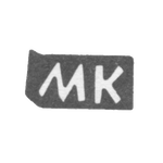 Клеймо мастера Козина Мария Иванова - с. Красное - инициалы "МК" - 1898 г., фото 