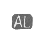 Клеймо мастера Любавин Александр Бенедиктович - Ленинград - инициалы "AL" - 1877-1917 гг., фото 