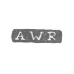 Клеймо мастера Рут Андерс Вильгельм - Ленинград - инициалы "A.WR", фото 