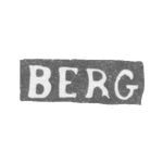 Клеймо мастера Берг Карл Иоганн - Ленинград - инициалы "BERG", фото 