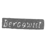 Клеймо мастера Бергквист Нильс - Ленинград - инициалы "Bergqvist", фото 