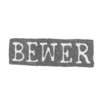 Клеймо мастера Беверт Иоганн Герман - Ленинград - инициалы "BEWER", фото 