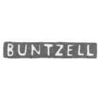 Клеймо мастера Бунтцель Якоб - Ленинград - инициалы "BUNZELL", фото 