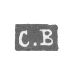 Клеймо мастера Бояновский Карл - Ленинград - инициалы "C.B", фото 