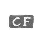 Клеймо мастера Фишбах Конрад - Ленинград - инициалы "CF", фото 