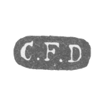 Клеймо мастера Девиц Карл Фридрих - Ленинград - инициалы "C.F.D", фото 