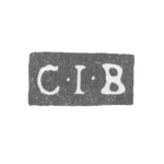 Клеймо мастера Берг Карл Иоганн - Ленинград - инициалы "C-I-B", фото 