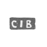 Клеймо мастера Берг Карл Иоганн - Ленинград - инициалы "CIB", фото 